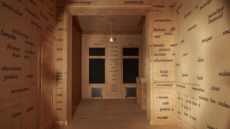 Marcel Broodthaers: De Nueva York a Madrid