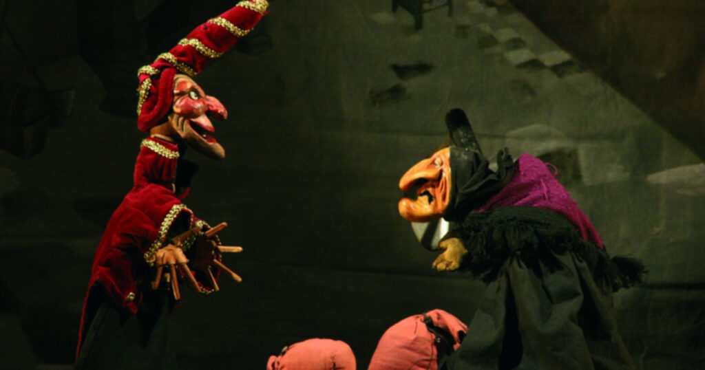 Teatro de Títeres de El Retiro